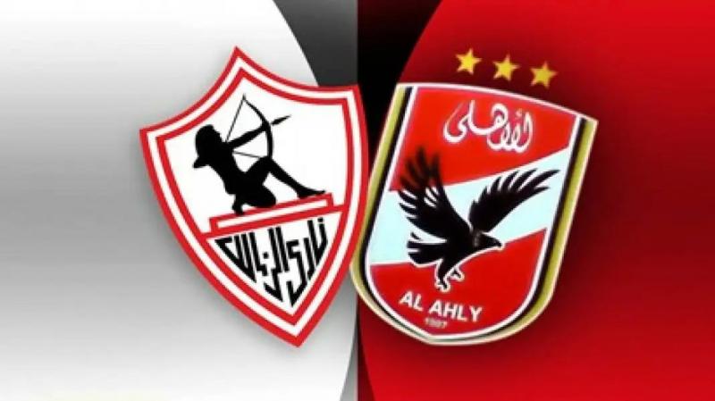 طلب إحاطة بشأن أحداث مباراة الأهلى والزمالك