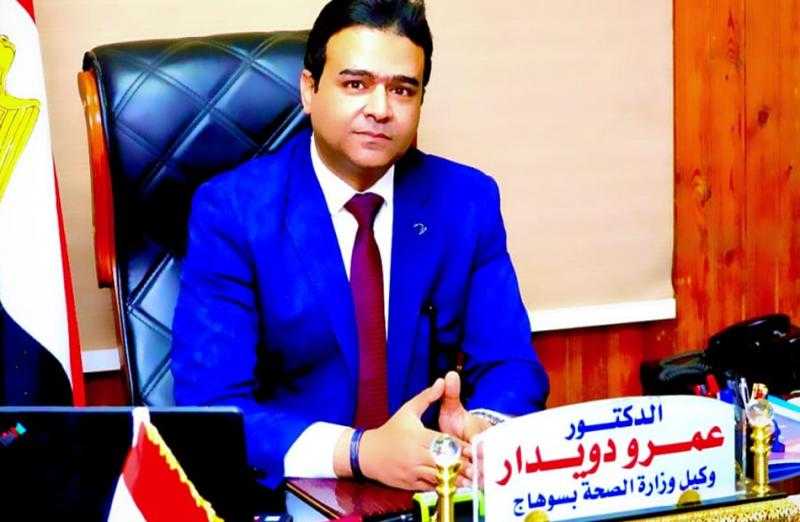 ”صحة سوهاج”: تقديم الخدمات الصحية العلاجية لعدد 490 ألف مواطن بالمستشفيات خلال شهرين