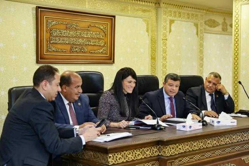 المشاط تستعرض مع اللجنة الاقتصادية بمجلس النواب منفذات خطة التنمية للعام المالي 2024 2023