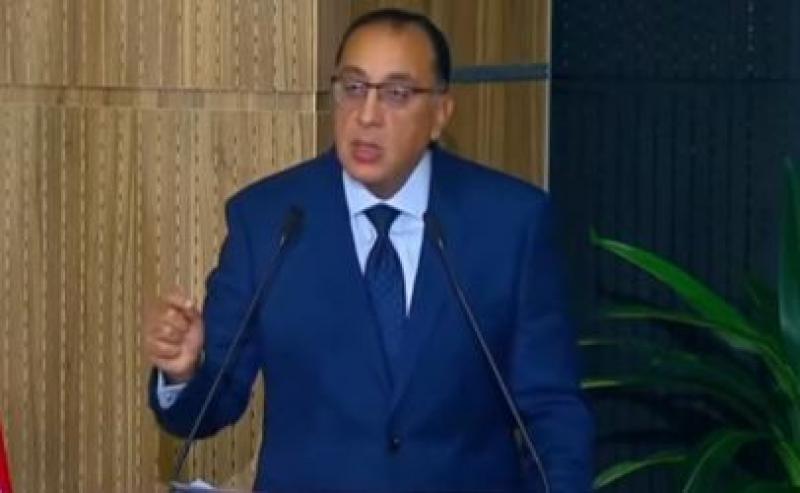 رئيس الوزراء: نستهدف انخفاض معدل التضخم لـ10% عام 2026