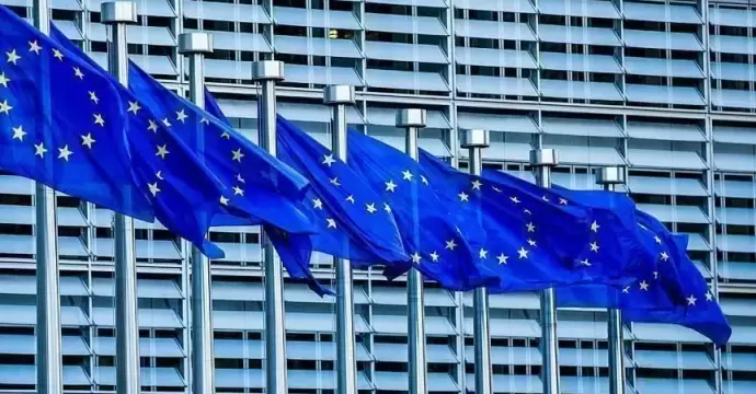 بقيمة 1.5 مليار يورو.. المفوضية الأوروبية تقر تحويل القسط الثاني من الشريحة الثانية لحزمة دعم الموازنة المصرية