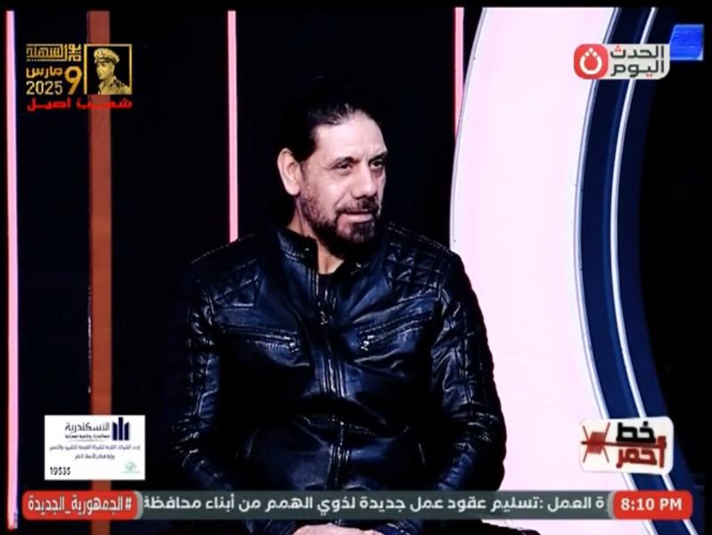 سمير كمونة لـ خط أحمر: انتقالي من المقاولين إلى الزمالك أسوأ ذكرى في حياتي