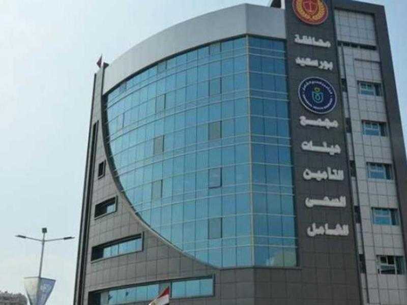 منظومة التأمين الصحى الشامل فى بورسعيد تقدم 20 مليون خدمة طبية