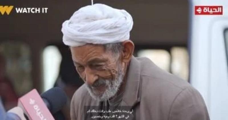 عمرو الليثي يجبر بخاطر الحاج فتحي من سوهاج ويهديه 7 آلاف جنيه ببرنامج ”أجمل ناس”