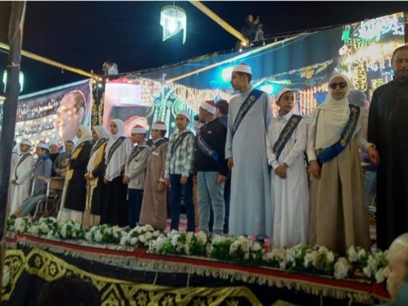تكريم 3 آلاف طفل من حفظة القرآن الكريم بالبحيرة