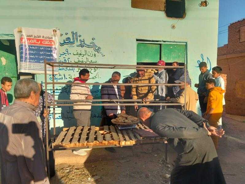 نائب رئيس مركز بلاط يتابع تنفيذ مبادرة ”حقّك بالميزان” بمخابز الوادي الجديد