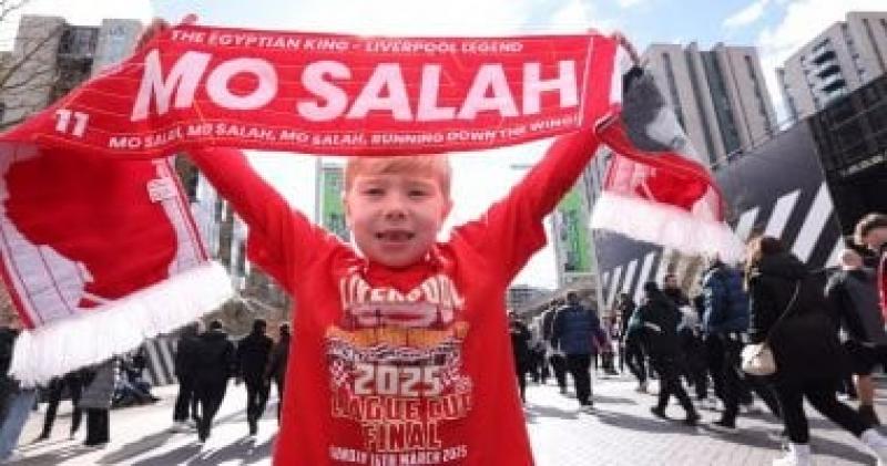 ‎ليفربول ضد نيوكاسل يونايتد.. جماهير الريدز تدعم محمد صلاح قبل نهائى الكأس