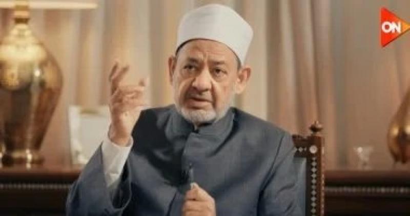 شيخ الأزهر: أكل الحرام أهم سبب فى عدم قبول الدعاء