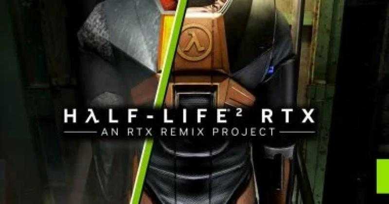 الإصدار التجريبي من لعبة Half-Life 2 RTX يصل إلى Steam فى 18 مارس