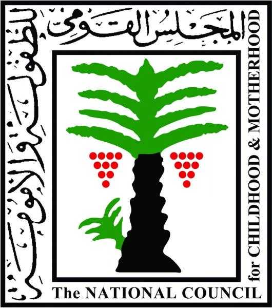 ”الطفولة والأمومة” يبلغ النائب العام في واقعة العثور على طفلة تركتها والدتها بالتجمع الخامس