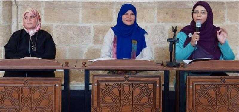 ملتقى ”رمضانيات نسائية” بالجامع الأزهر يناقش ”الجود والإحسان في شهر رمضان”