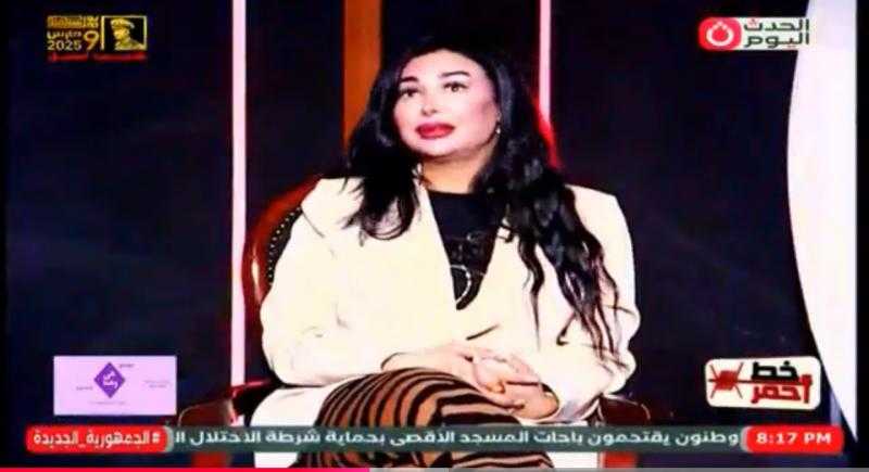 في حلقتها الثانية بـ خط أحمر| هل تعود شاهيناز إلى الإعلام؟