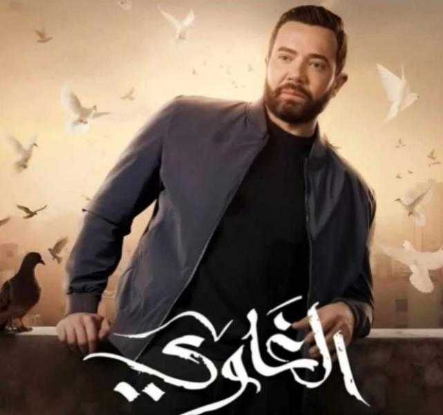 مسلسل الغاوي.. تامر شلتوت يختطف ابن شقيقة أحمد مكي في الحلقة 2