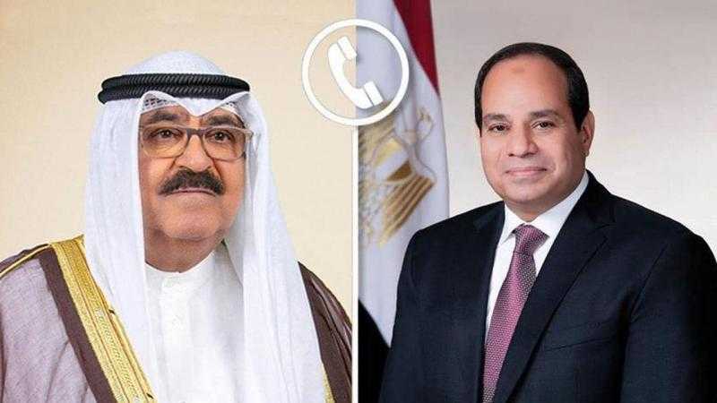الرئيس السيسي يجري اتصالًا هاتفيًا مع أمير الكويت.. ويؤكد متانة العلاقات التاريخية بين البلدين