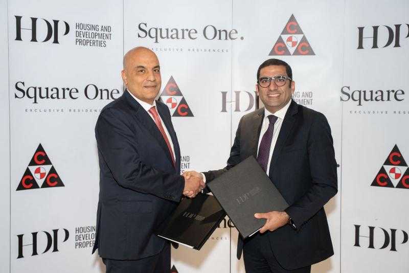 التعمير والإسكان العقارية HDP تتعاقد مع اتحاد المقاولين العالمية CCC لإنشاء مشروع Square One Exclusive Residences – SQ1 بمستوى عالمي