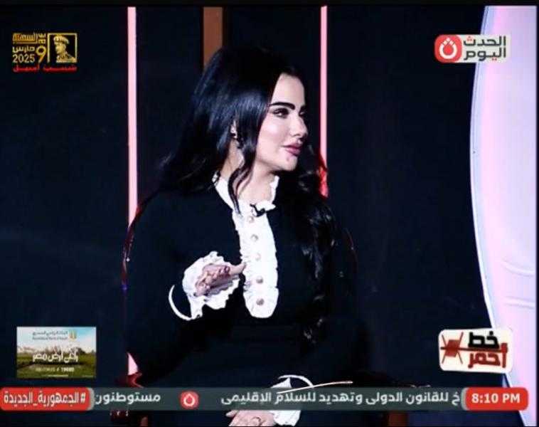 أميرة عبيد تهاجم الترندات الجوفاء: تشوه صورة المجتمع