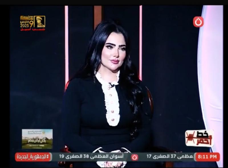أميرة عبيد: بعض البرامج تدفع لضيوفي لضربي على الهواء