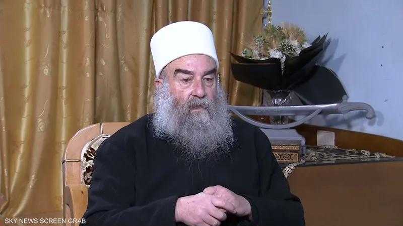 تلفزيون سوريا: شيخ الطائفة الدرزية أعلن رفضه للإعلان الدستورى