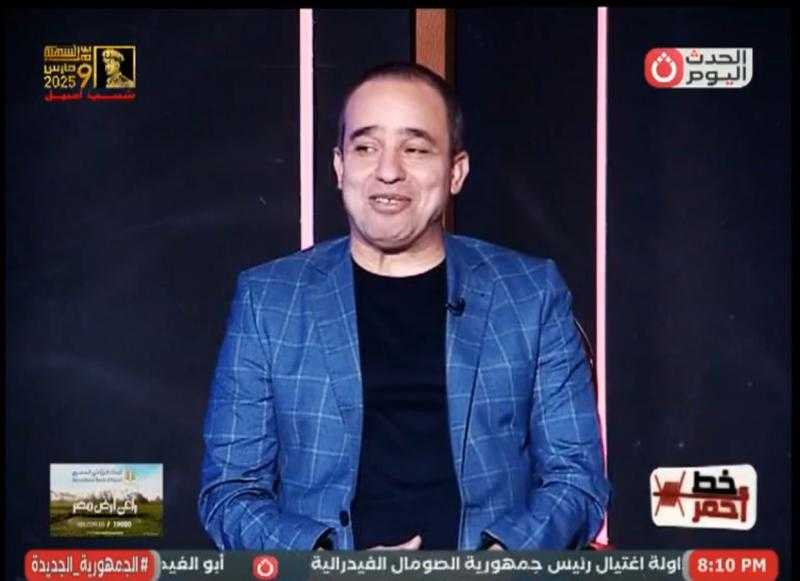 الطيبون للطيبات| النائب محمد إسماعيل يروي كواليس زفاف ابنته البكر