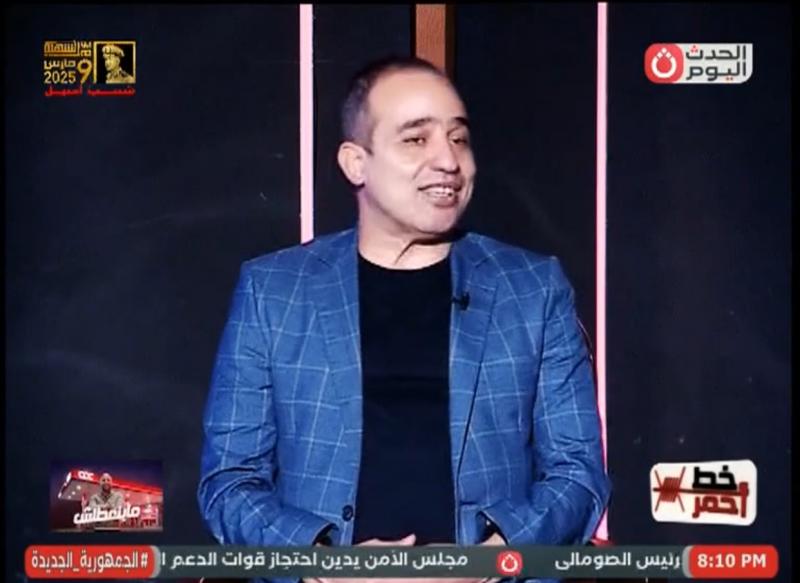 النائب محمد إسماعيل: قرارات المجلس الأعلى للإعلام حائط صد ضد الفوضى الإعلامية