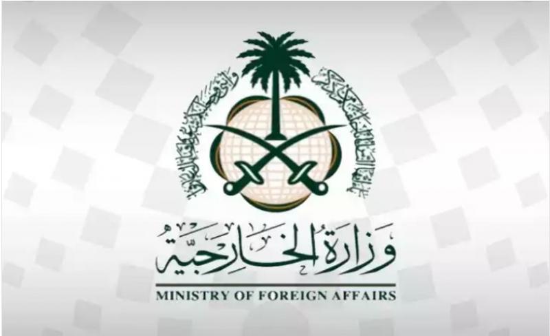 السعودية تدين وتستنكر قصف قوات الاحتلال الإسرائيلية للأراضي السورية