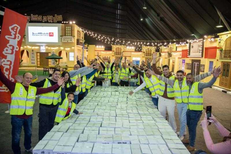 انطلاق قافلة الخير من بنك القاهرة لتقديم مساعداتها لـ 46 ألف مستفيد بالمحافظات
