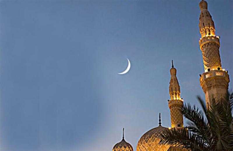 معهد الفلك يعلن موعد عيد الفطر المبارك