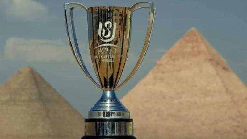 تنطلق اليوم.. مواعيد مباريات الجولة الثالثة لمجموعات كأس عاصمة مصر والقناة الناقلة