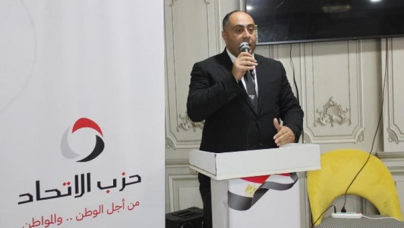 خط أحمر