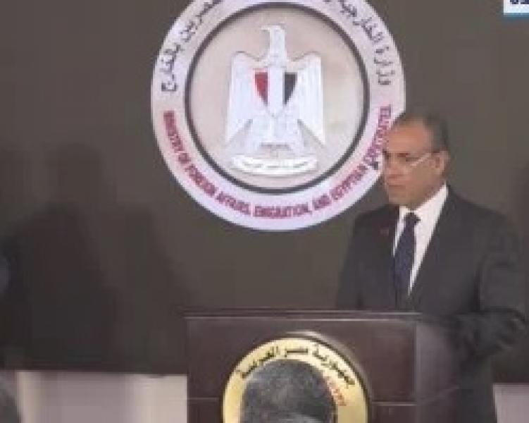 خط أحمر