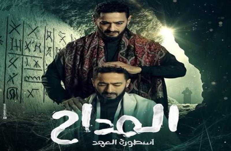 مسلسل المداح 5 الحلقة 24.. حمادة هلال يواصل حربه ضد الشيخ سلام