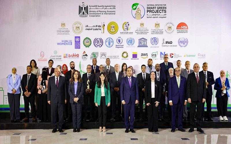 مطروح تفوز بالمركز الأول بفئة المشروعات المتوسطة لمبادرة ”الخضراء الذكية”