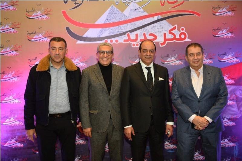 الحركة الوطنية ينظم حفل سحور استثنائيا يجمع رموز الفن والسياسة والرياضة