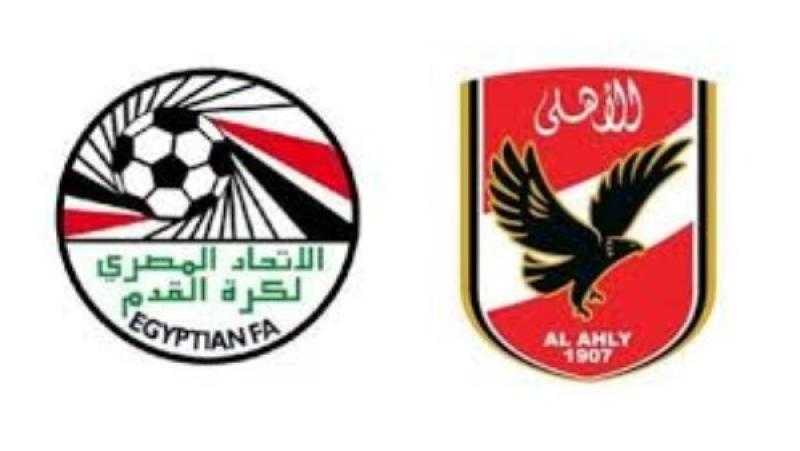 قرار مفاجئ من الأهلي بشأن مباراة طلائع الجيش في كأس الرابطة