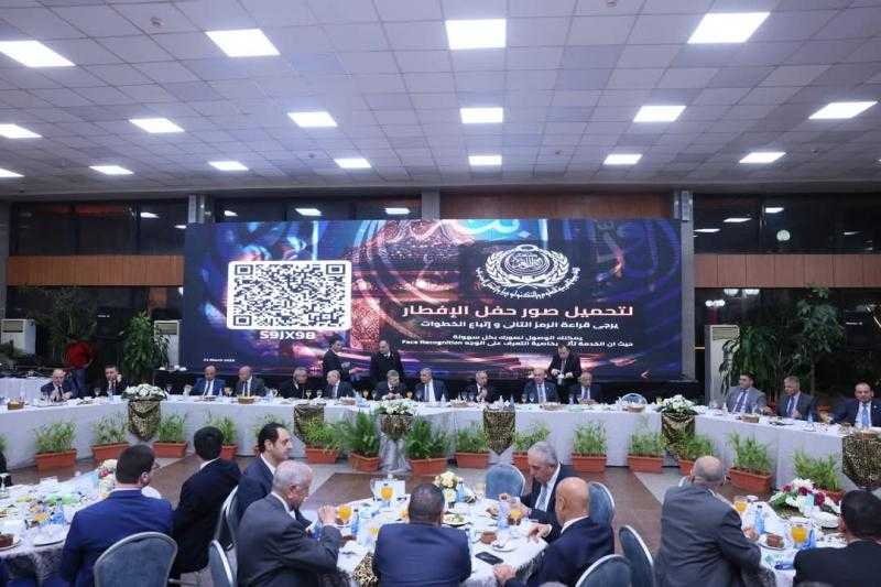 الأكاديمية العربية وهيئة السلامة البحرية تنظمان حفل إفطار رمضاني بأبي قير