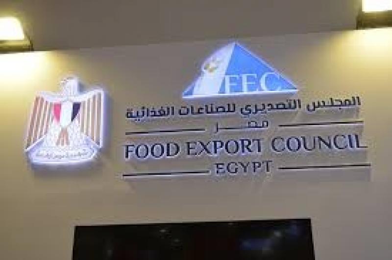 الصناعات الغذائية: فرص لزيادة صادرات عسل النحل إلى الأسواق الأوروبية والأمريكية