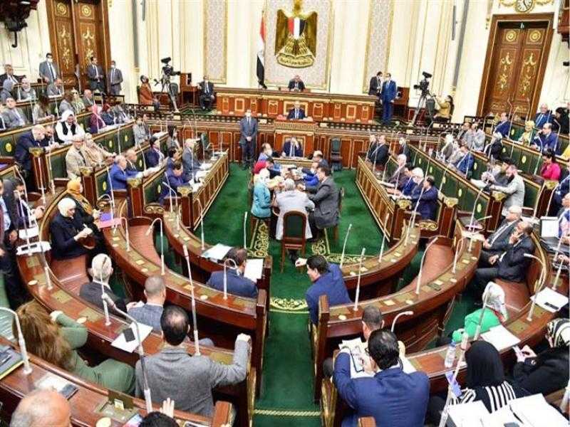 مجلس النواب يوافق على تعديل اتفاقية توسيع نطاق عمليات البنك الأوروبي لإعادة الإعمار والتنمية