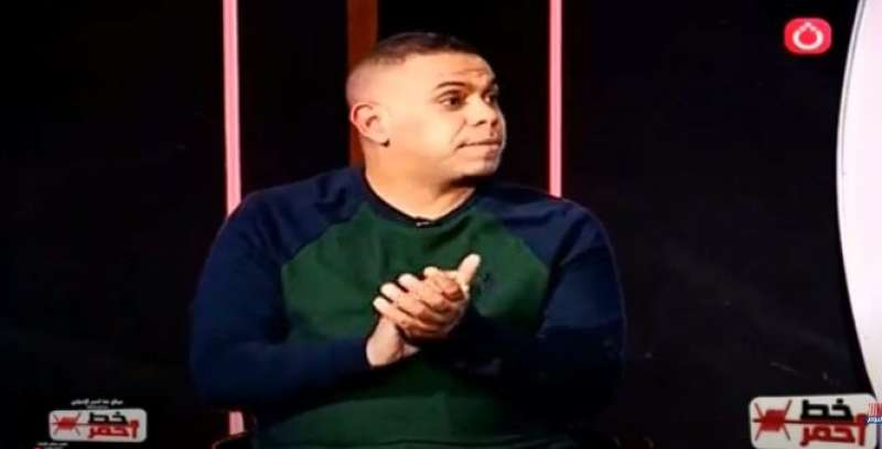 خط أحمر