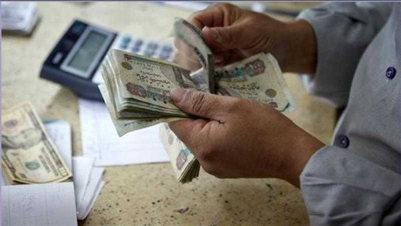 اليوم.. صرف معاشات أبريل 2025 من البنوك ومكاتب البريد