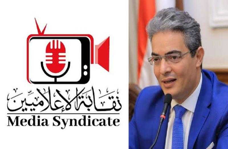 ”الإعلاميين”: إيقاف إيهاب الكومي لمدة ثلاثة أسابيع ومصعب العباسي ومعدة برنامجه شهرا
