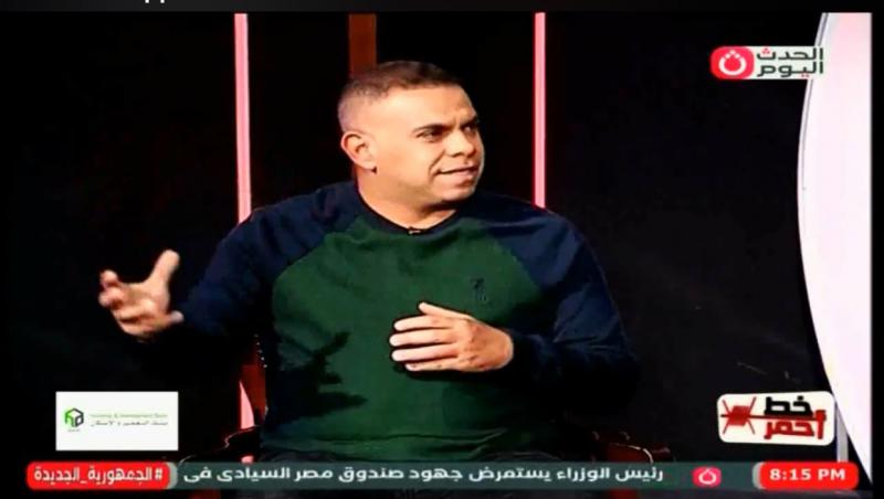 في حلقته الثانية بـ خط أحمر| كريم حسن شحاتة: الزمالك لا يستطيع دفع 80 مليون جنيه لزيزو