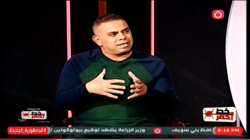في حلقته الثانية بـ خط أحمر| كريم حسن شحاتة: المصالح الشخصية منعت ”المعلم” من قيادة المنتخب