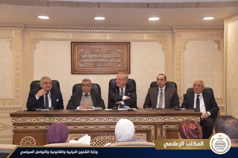 وزير الشئون النيابية ونائب وزير الطيران يحضران اجتماع لجنة الخطة والموازنة لمناقشة الحساب الختامى لموازنة ديوان عام وزارة الطيران للسنة المالية ٢٠٢٤/٢٠٢٣