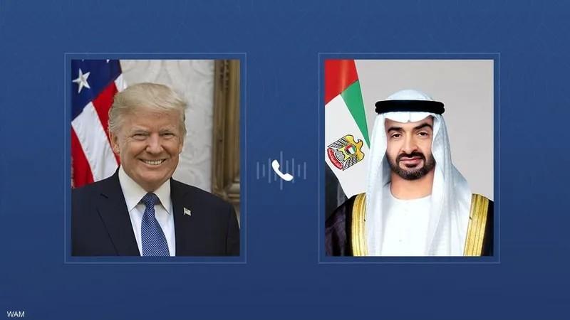 بن زايد يبحث مع ترامب تطورات الشرق الأوسط والوضع فى غزة