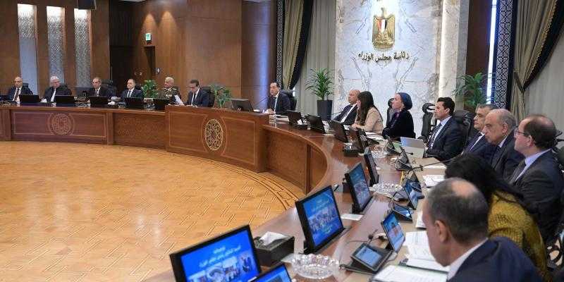 مجلس الوزراء يوافق على 6 قرارات خلال اجتماعه الأسبوعى.. تعرف عليها