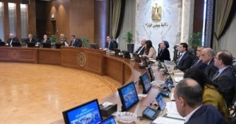 مجلس الوزراء: نستهدف تحقيق فائض أولى 795 مليار جنيه وخفض الدين بالموازنة