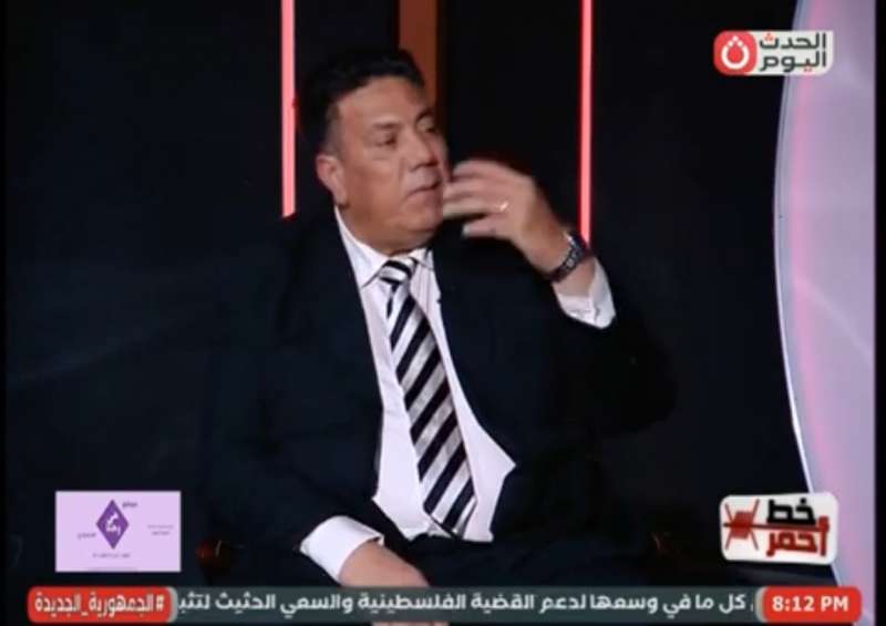 خط أحمر