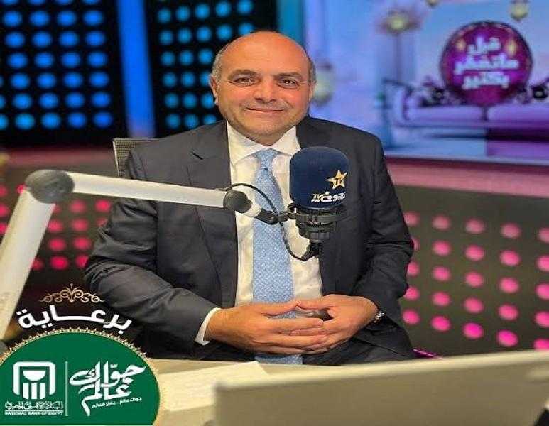 البنك الأهلي المصري يستعد لافتتاح فرعه في السعودية خلال مايو أو يونيو 2025