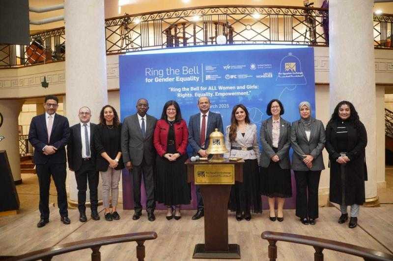 البورصة تشارك في اليوم العالمي للمرأة بقرع جرس التداول