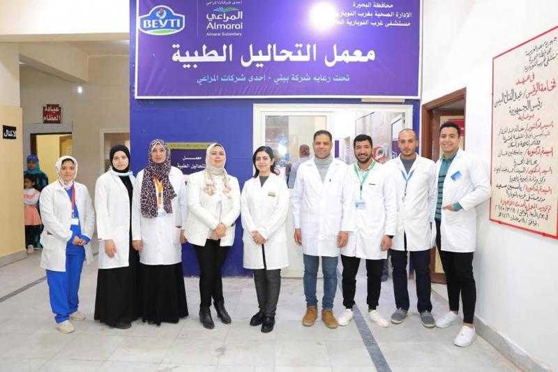 افتتاح معمل مستشفى النوبارية الجديدة بعد تطويره وتنفيذ سوق تجارية بالمدينة